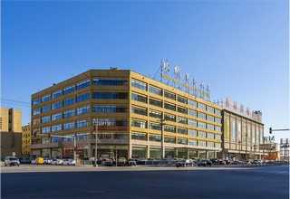 昭通七氟丙烷滅火裝置