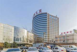 普洱一次性紙碗廠家批發(fā)