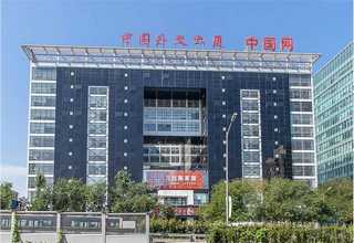 福田個人公司注冊需要的材料