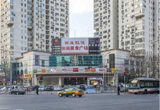 張家口日本整體廚房